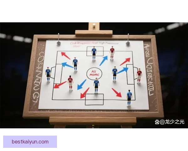 摩纳哥战术调整