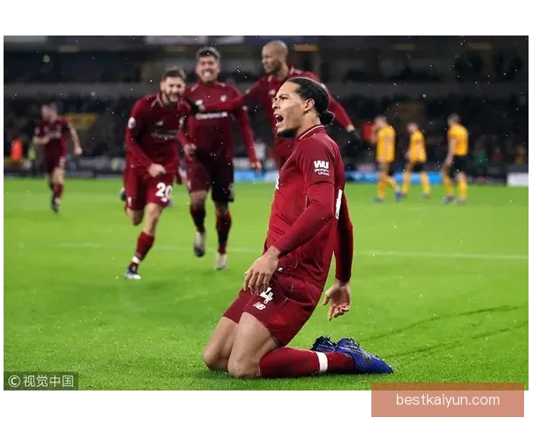 范戴克2025赛季零封次数提升，状态持续回暖值得关注