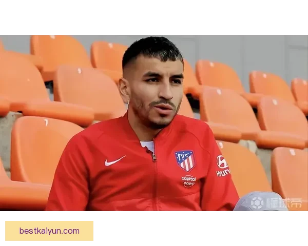 科雷亚近期在阿根廷国家队表现稳健，竞争力持续提升